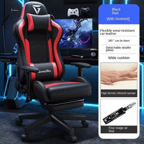 GamerTek